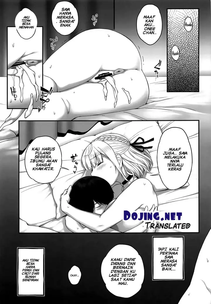 image-komik-onee-chan-adalah-streamer-populer-chapter-01-17/23