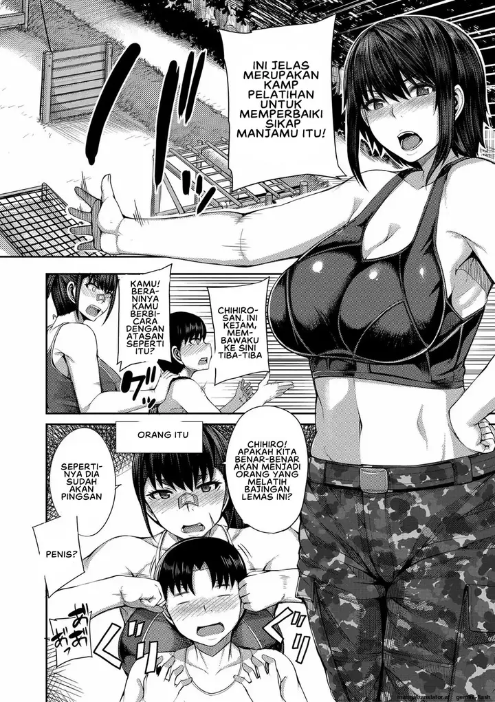 image-komik-onee-chan-boot-camp-ni-youkoso-yutakame-chapter-01-6/44
