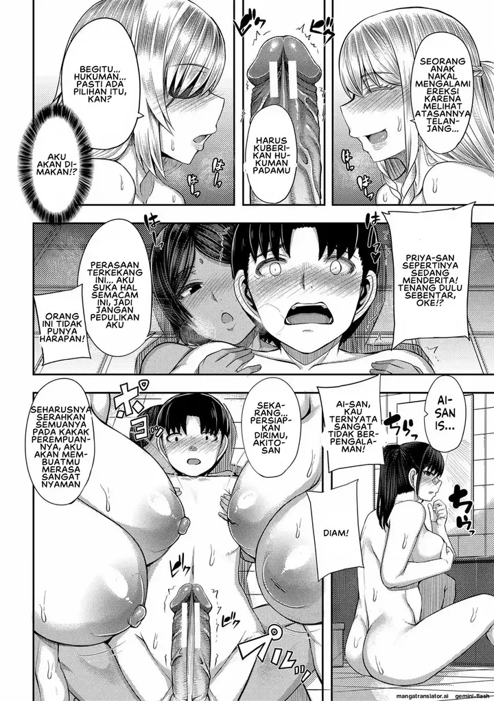 image-komik-onee-chan-boot-camp-ni-youkoso-yutakame-chapter-01-28/44