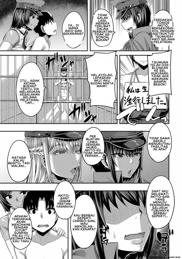 image-komik-onee-chan-boot-camp-ni-youkoso-yutakame-chapter-02-20/40
