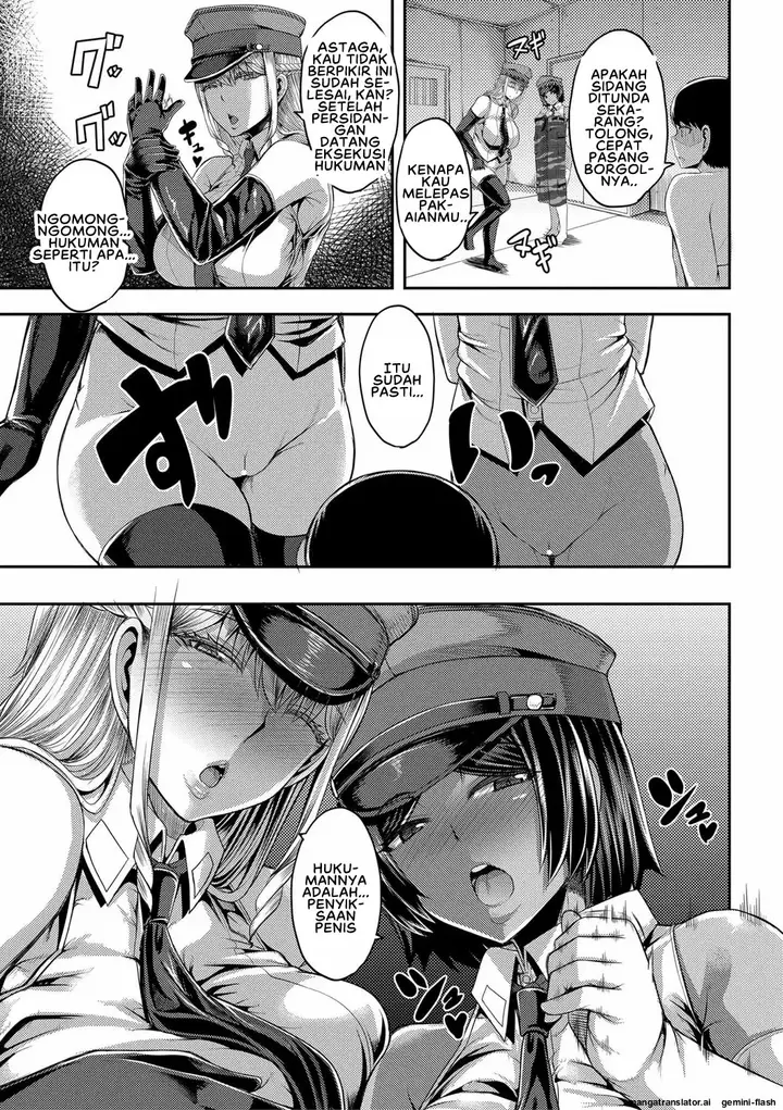 image-komik-onee-chan-boot-camp-ni-youkoso-yutakame-chapter-02-22/40