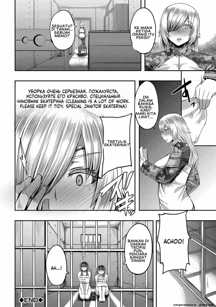 image-komik-onee-chan-boot-camp-ni-youkoso-yutakame-chapter-02-39/40