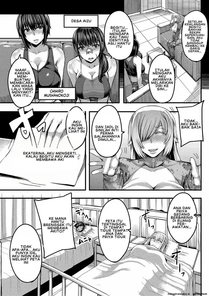 image-komik-onee-chan-boot-camp-ni-youkoso-yutakame-chapter-03-2/42