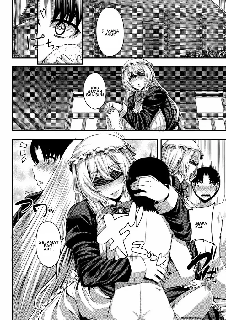 image-komik-onee-chan-boot-camp-ni-youkoso-yutakame-chapter-03-3/42