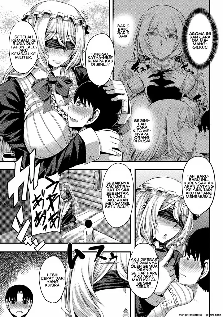 image-komik-onee-chan-boot-camp-ni-youkoso-yutakame-chapter-03-4/42