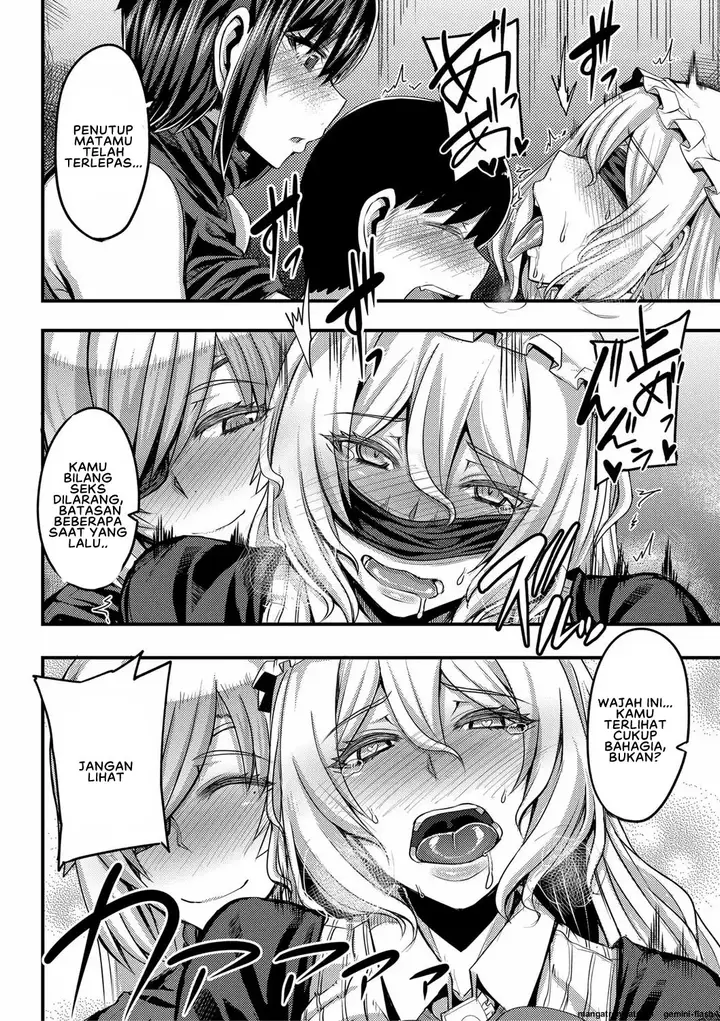 image-komik-onee-chan-boot-camp-ni-youkoso-yutakame-chapter-03-23/42