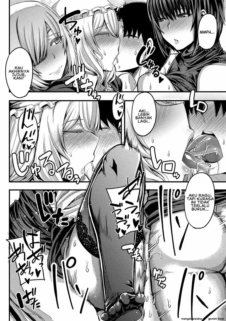 image-komik-onee-chan-boot-camp-ni-youkoso-yutakame-chapter-03-27/42
