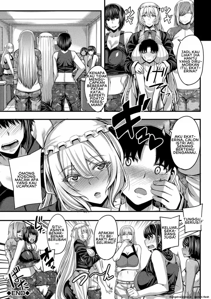 image-komik-onee-chan-boot-camp-ni-youkoso-yutakame-chapter-03-41/42
