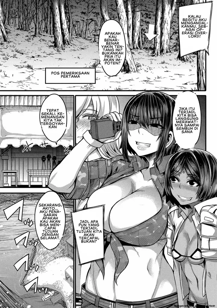 image-komik-onee-chan-boot-camp-ni-youkoso-yutakame-chapter-04-4/42