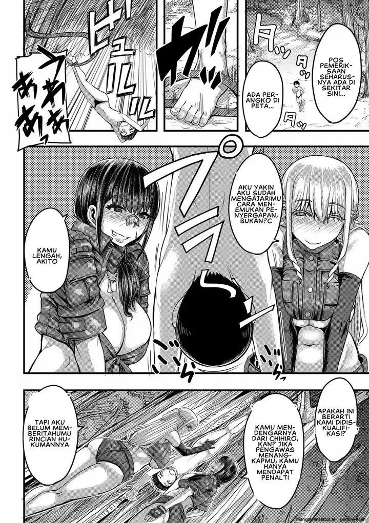 image-komik-onee-chan-boot-camp-ni-youkoso-yutakame-chapter-04-5/42