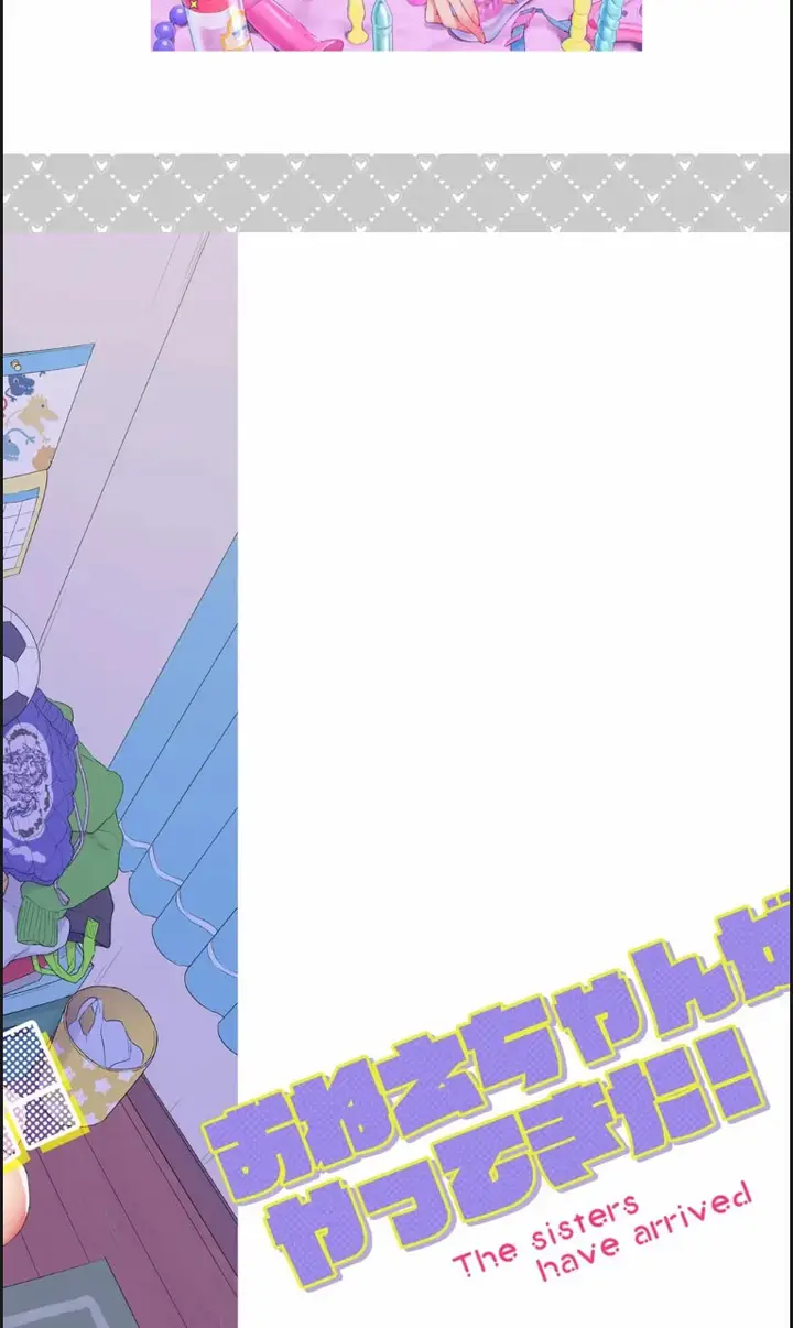 image-komik-onee-chan-ga-yattekita-chapter-01-end-28/29