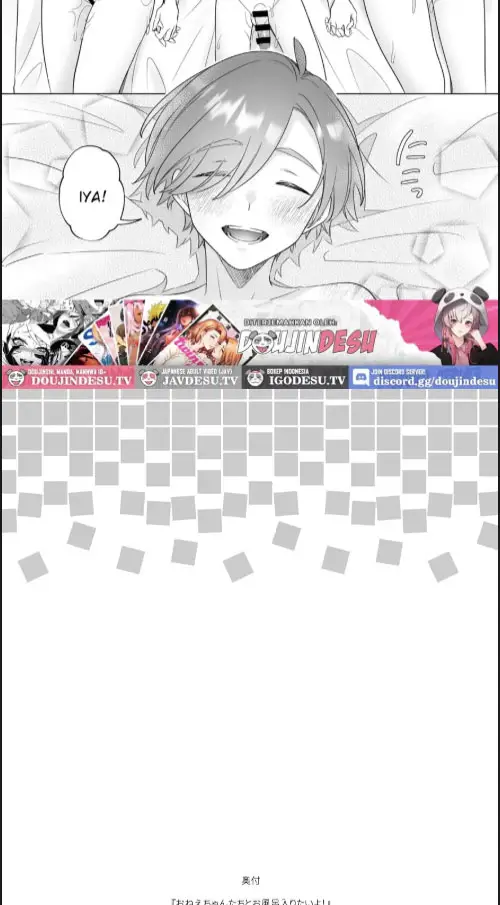 image-komik-onee-chan-tachi-to-ofuro-hairitai-yo-chapter-01-end-25/27