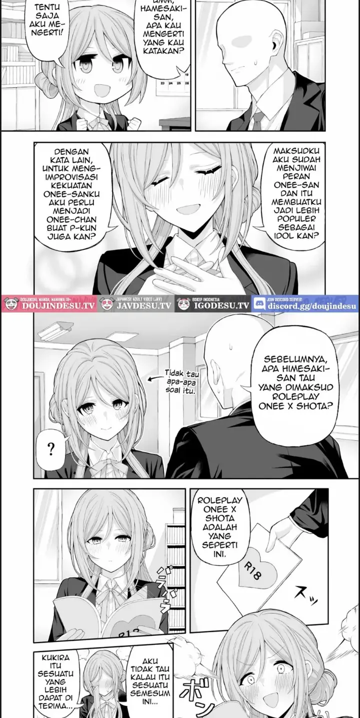 image-komik-onee-chan-to-amaama-chapter-01-end-1/18