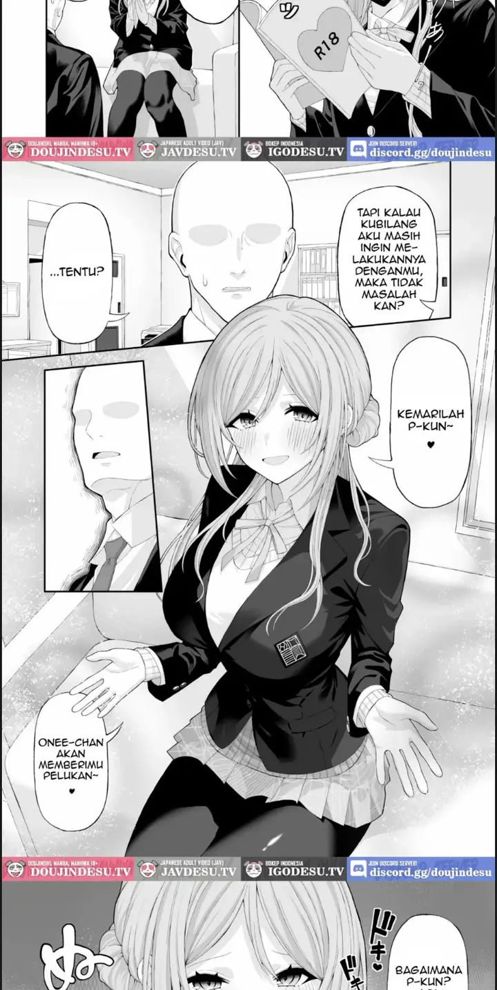 image-komik-onee-chan-to-amaama-chapter-01-end-2/18