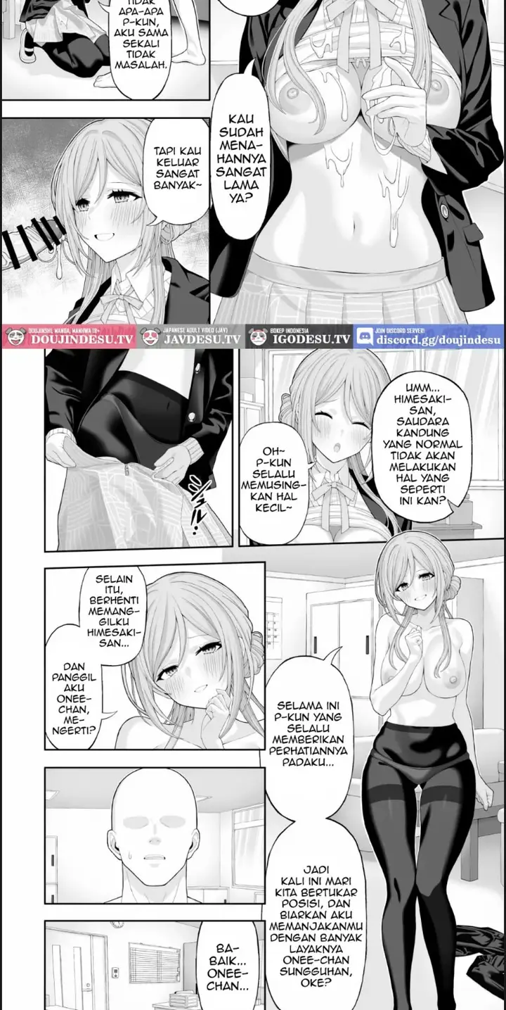 image-komik-onee-chan-to-amaama-chapter-01-end-4/18