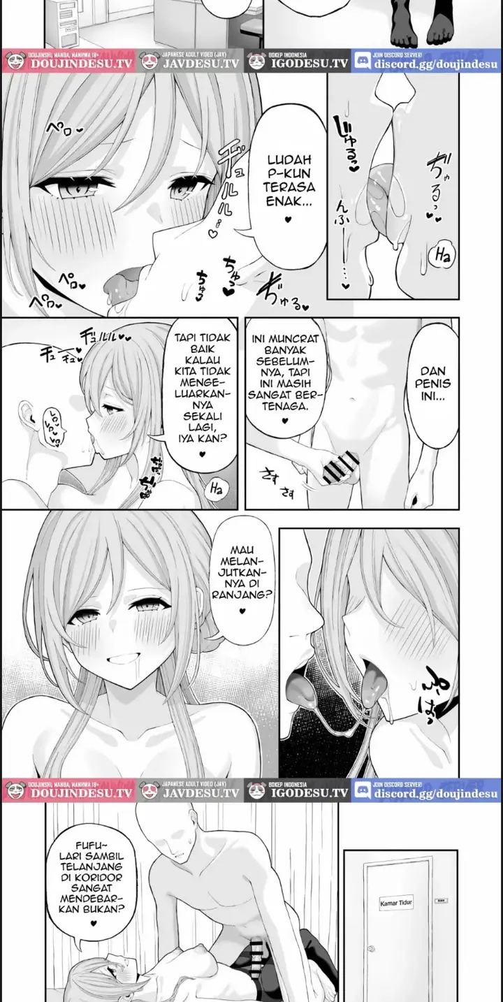 image-komik-onee-chan-to-amaama-chapter-01-end-5/18