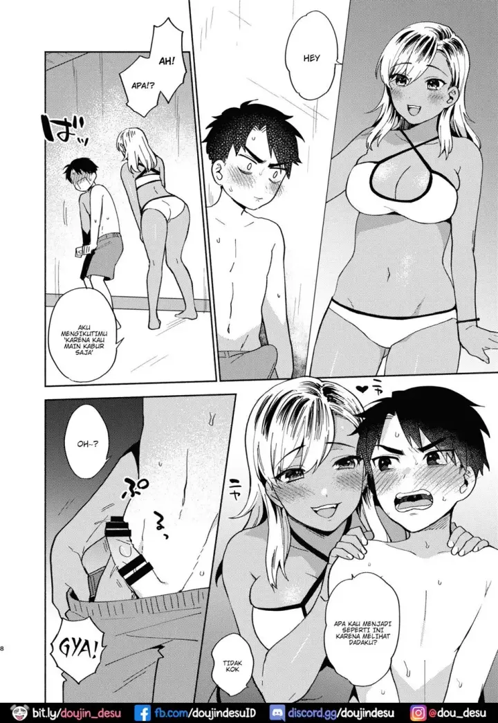 image-komik-onee-chan-to-no-chapter-01-end-6/30