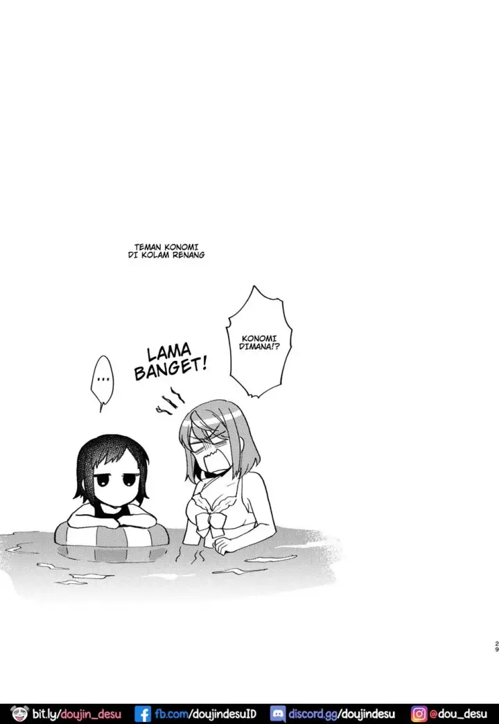 image-komik-onee-chan-to-no-chapter-01-end-27/30