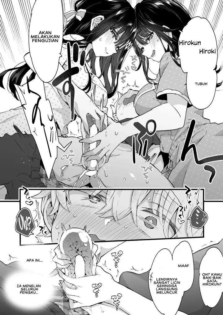 image-komik-onee-chan-to-yofukashi-chapter-1-12/34