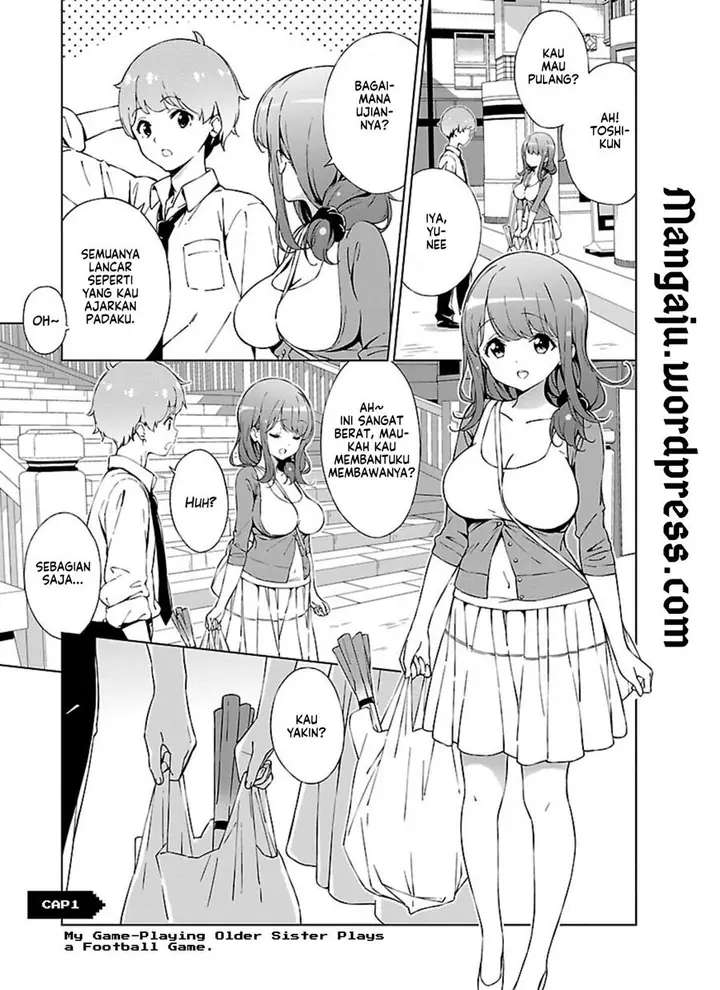 image-komik-onee-chan-wa-game-o-suruto-hito-ga-kawaru-onee-chan-chapter-1-1/17