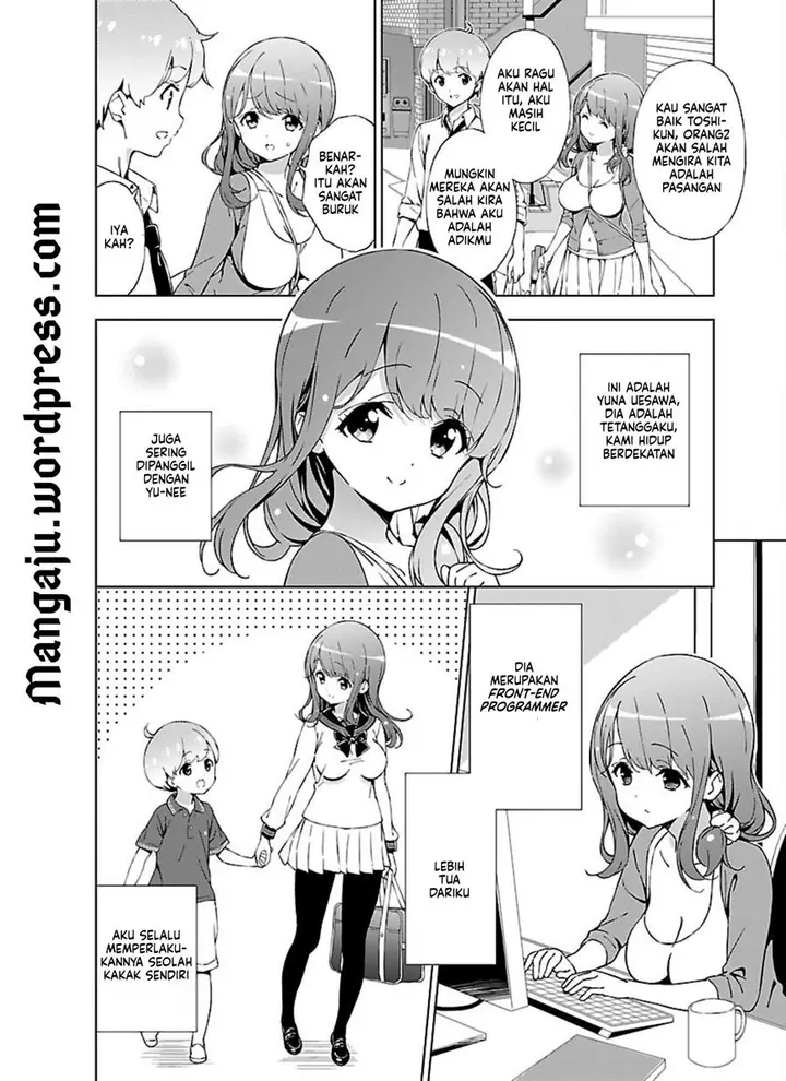 image-komik-onee-chan-wa-game-o-suruto-hito-ga-kawaru-onee-chan-chapter-1-2/17