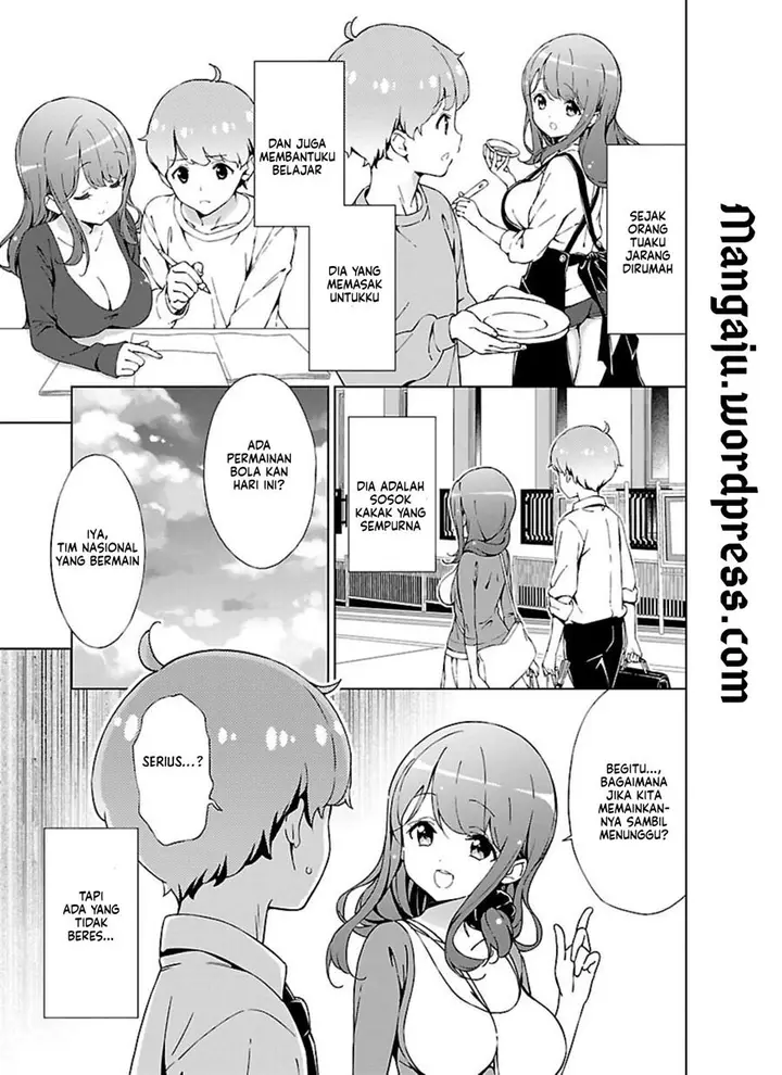 image-komik-onee-chan-wa-game-o-suruto-hito-ga-kawaru-onee-chan-chapter-1-3/17