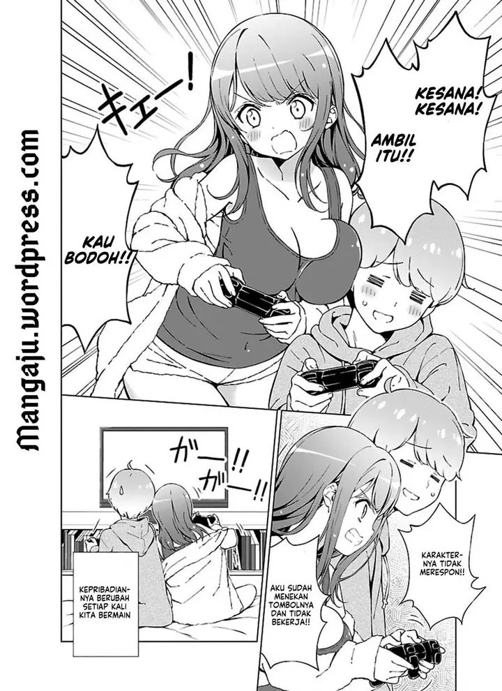 image-komik-onee-chan-wa-game-o-suruto-hito-ga-kawaru-onee-chan-chapter-1-4/17