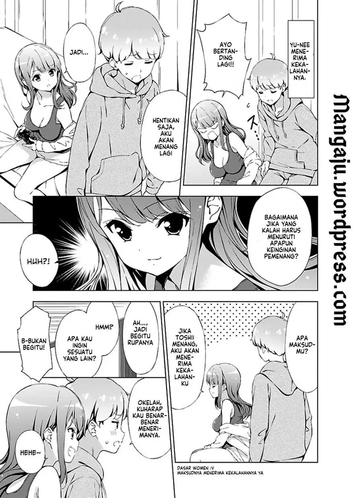 image-komik-onee-chan-wa-game-o-suruto-hito-ga-kawaru-onee-chan-chapter-1-8/17
