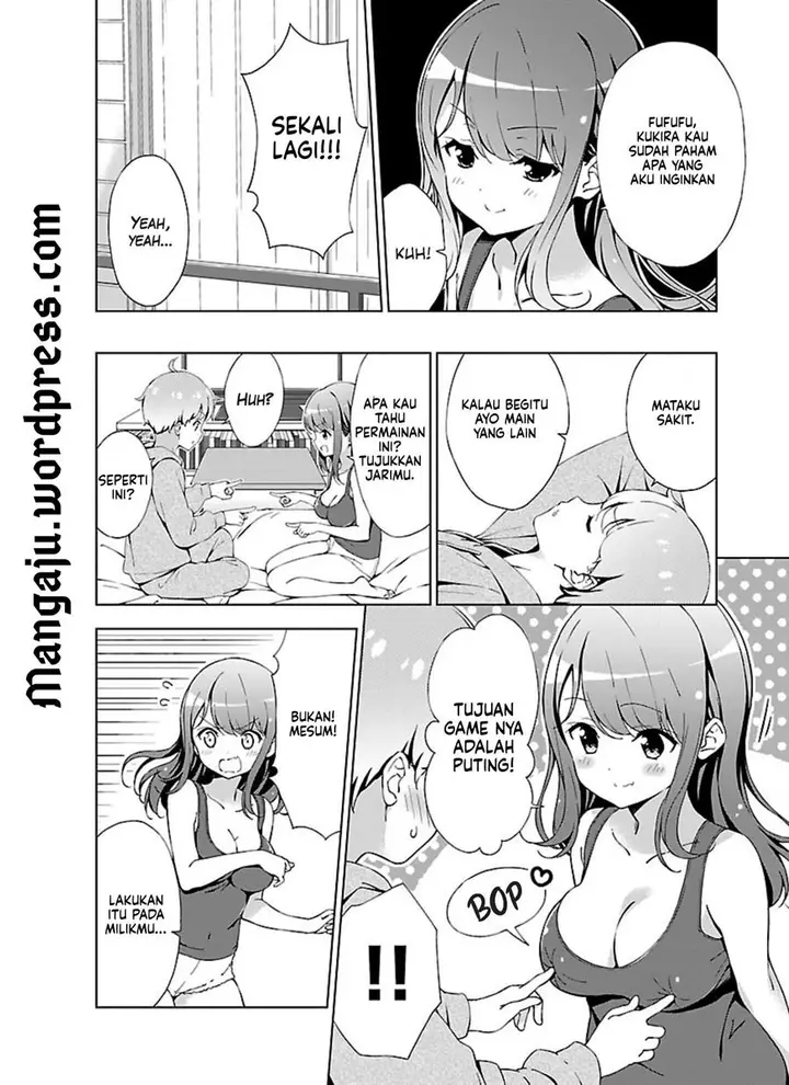 image-komik-onee-chan-wa-game-o-suruto-hito-ga-kawaru-onee-chan-chapter-1-11/17