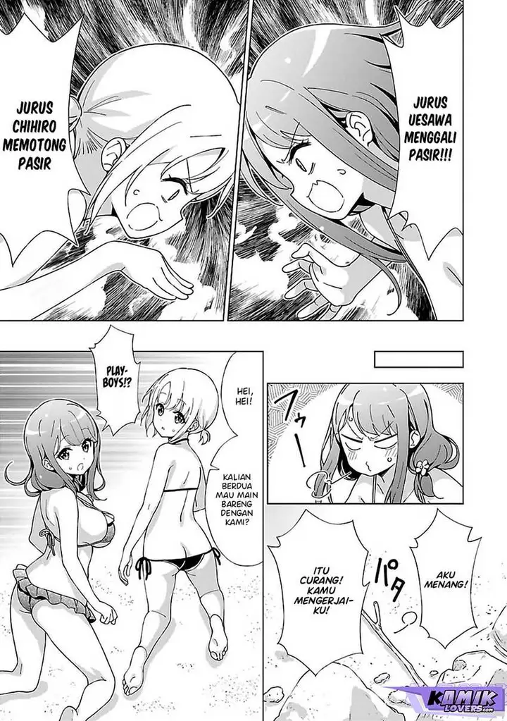 image-komik-onee-chan-wa-game-o-suruto-hito-ga-kawaru-onee-chan-chapter-10-7/9