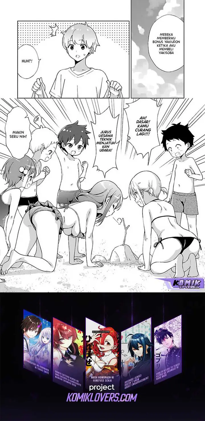 image-komik-onee-chan-wa-game-o-suruto-hito-ga-kawaru-onee-chan-chapter-10-8/9