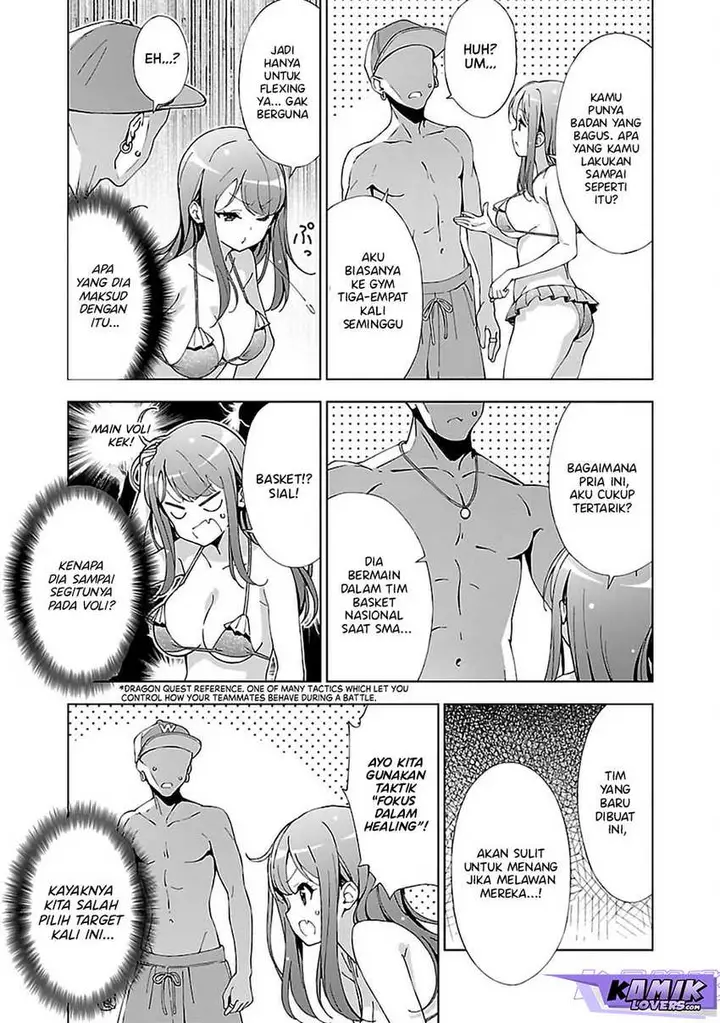 image-komik-onee-chan-wa-game-o-suruto-hito-ga-kawaru-onee-chan-chapter-11-5/9