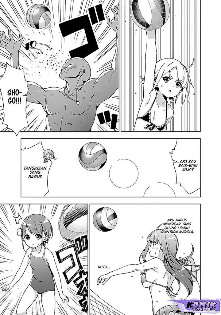 image-komik-onee-chan-wa-game-o-suruto-hito-ga-kawaru-onee-chan-chapter-11-7/9