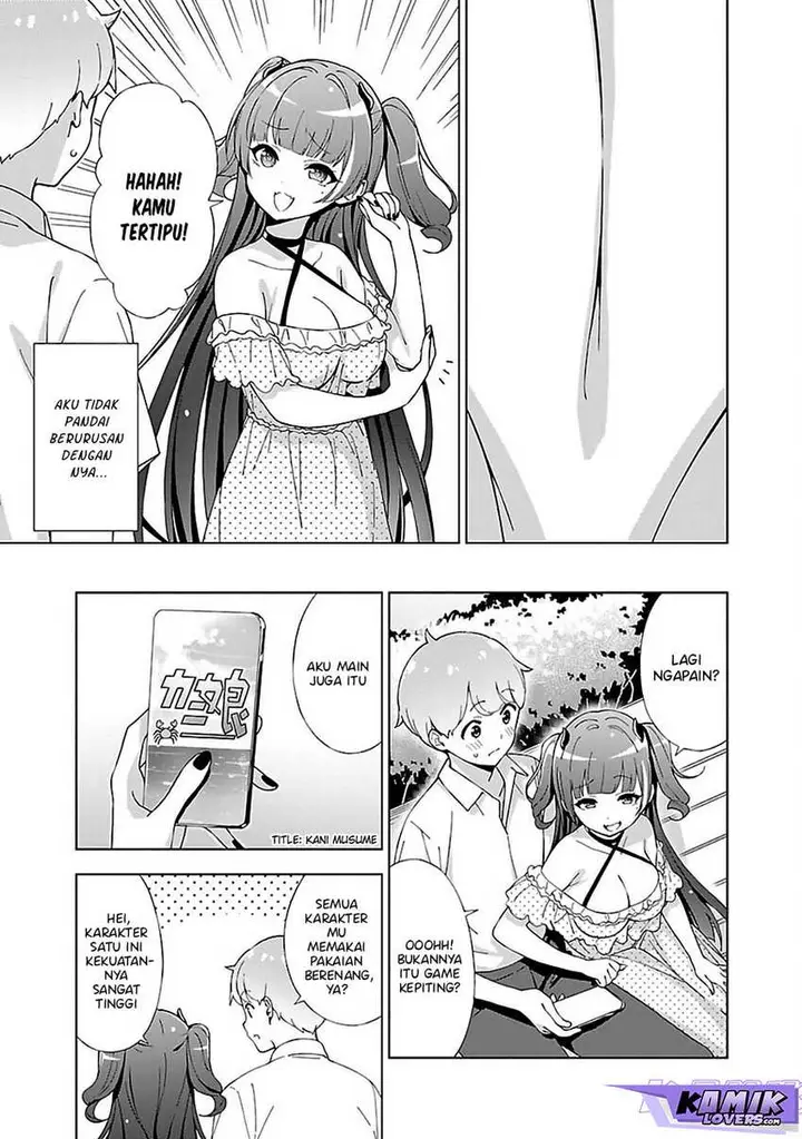 image-komik-onee-chan-wa-game-o-suruto-hito-ga-kawaru-onee-chan-chapter-12-3/9
