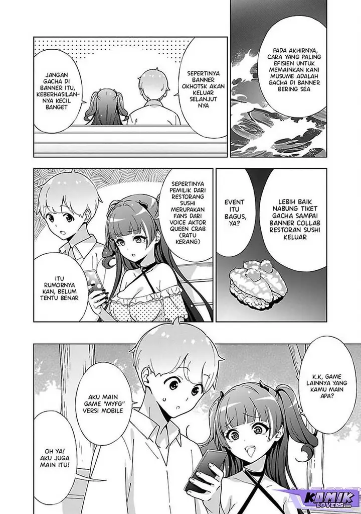 image-komik-onee-chan-wa-game-o-suruto-hito-ga-kawaru-onee-chan-chapter-12-6/9