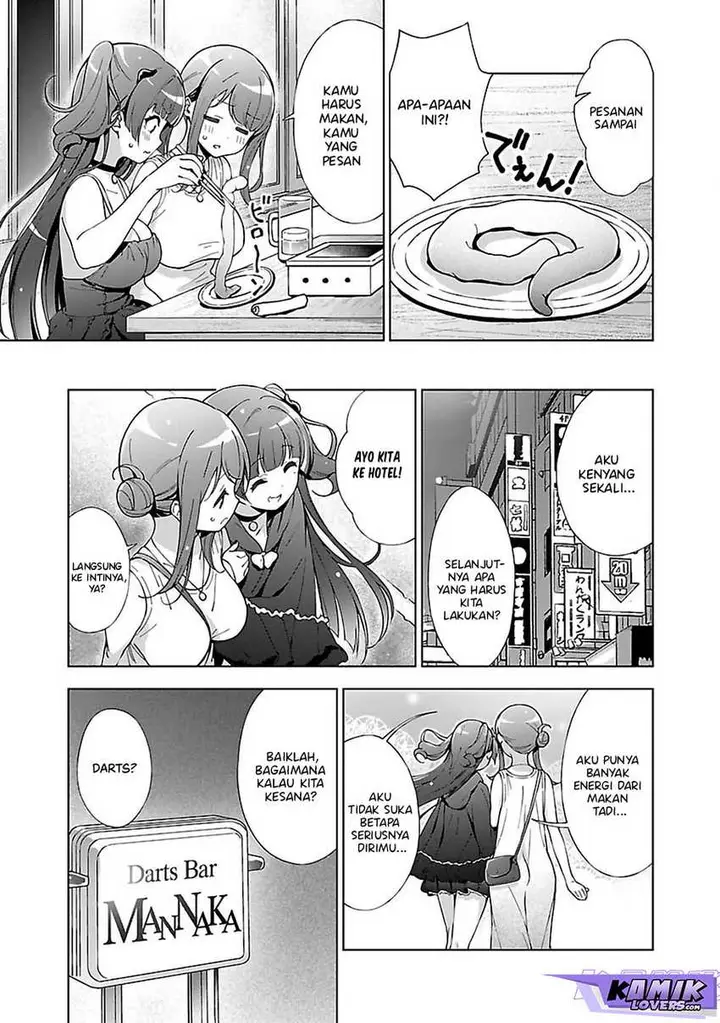 image-komik-onee-chan-wa-game-o-suruto-hito-ga-kawaru-onee-chan-chapter-13-3/9
