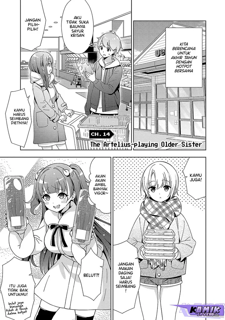 image-komik-onee-chan-wa-game-o-suruto-hito-ga-kawaru-onee-chan-chapter-14-5/13