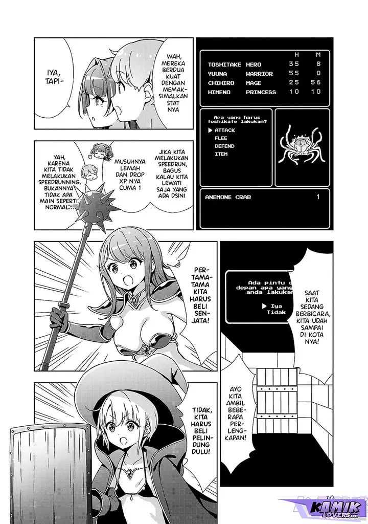 image-komik-onee-chan-wa-game-o-suruto-hito-ga-kawaru-onee-chan-chapter-14-10/13