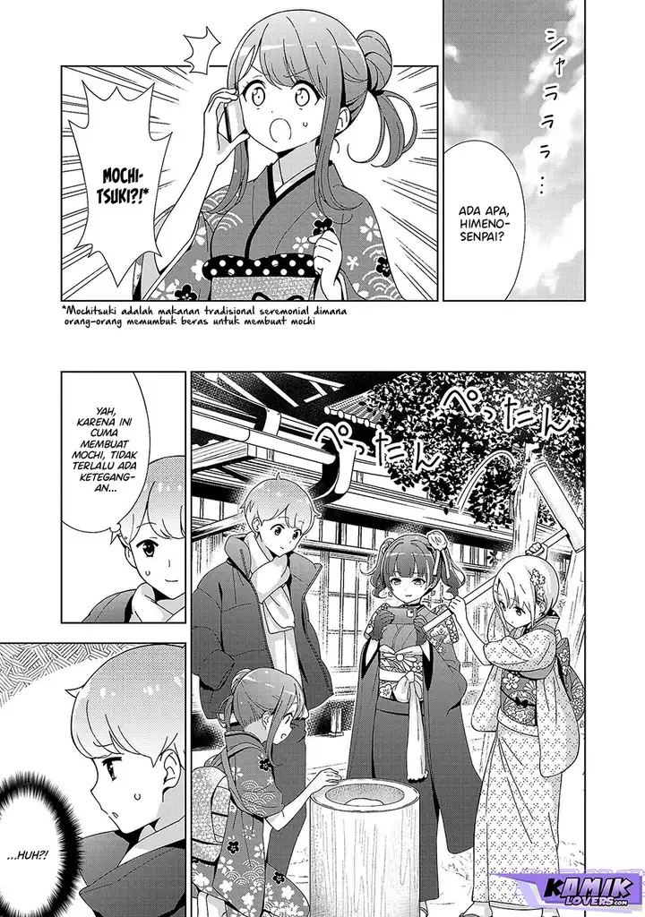 image-komik-onee-chan-wa-game-o-suruto-hito-ga-kawaru-onee-chan-chapter-15-7/9