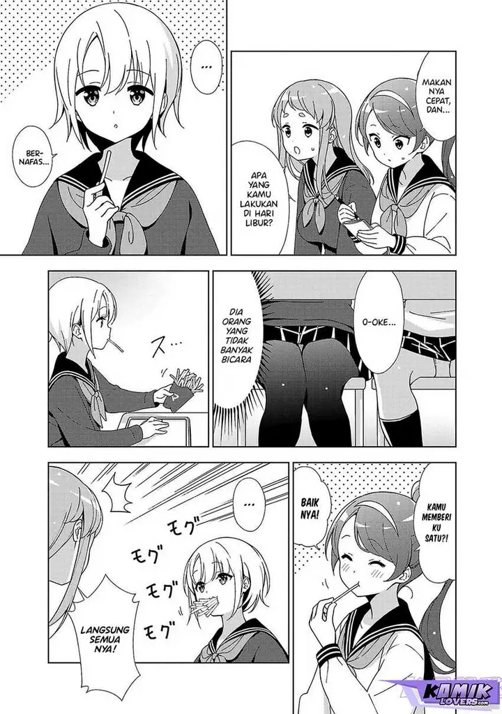 image-komik-onee-chan-wa-game-o-suruto-hito-ga-kawaru-onee-chan-chapter-16-3/10