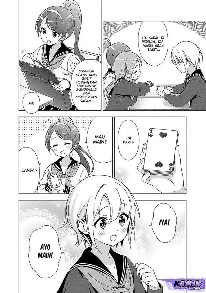 image-komik-onee-chan-wa-game-o-suruto-hito-ga-kawaru-onee-chan-chapter-16-4/10