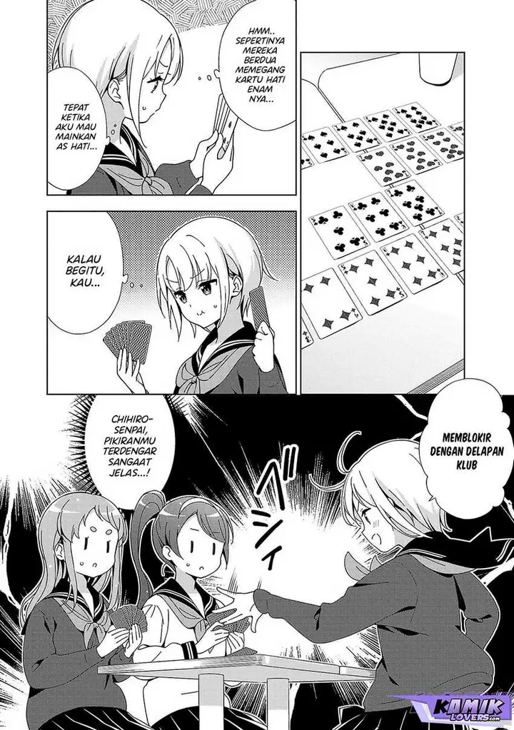 image-komik-onee-chan-wa-game-o-suruto-hito-ga-kawaru-onee-chan-chapter-16-6/10