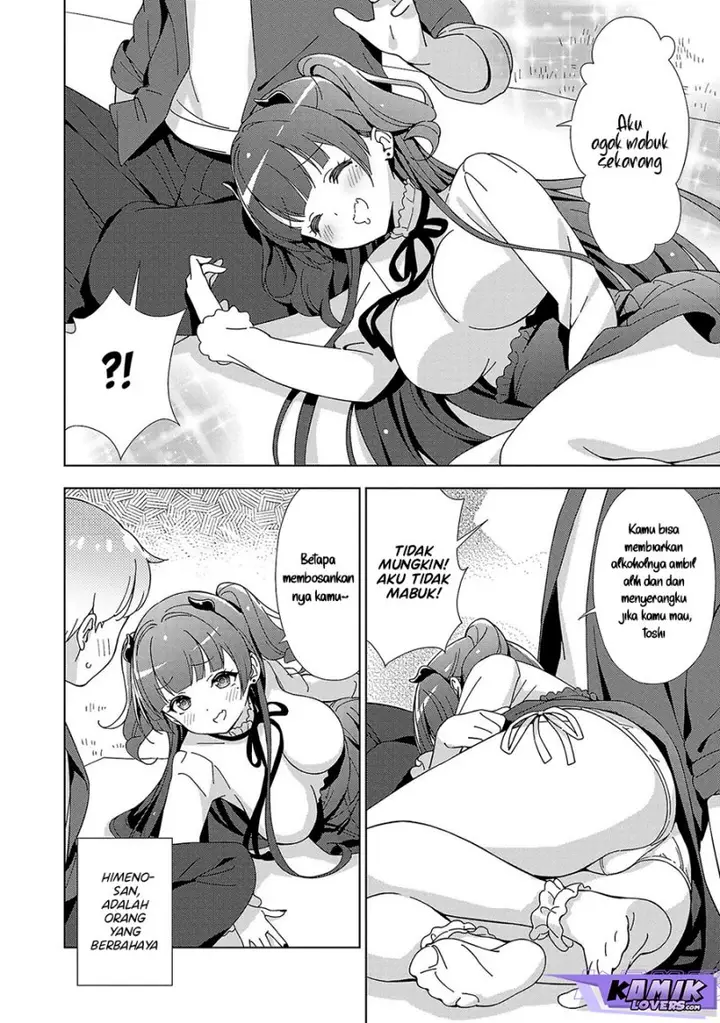 image-komik-onee-chan-wa-game-o-suruto-hito-ga-kawaru-onee-chan-chapter-17-2/10