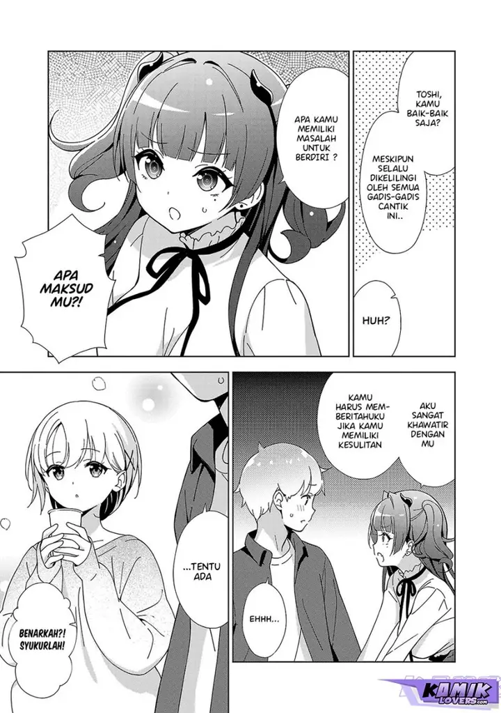 image-komik-onee-chan-wa-game-o-suruto-hito-ga-kawaru-onee-chan-chapter-17-3/10