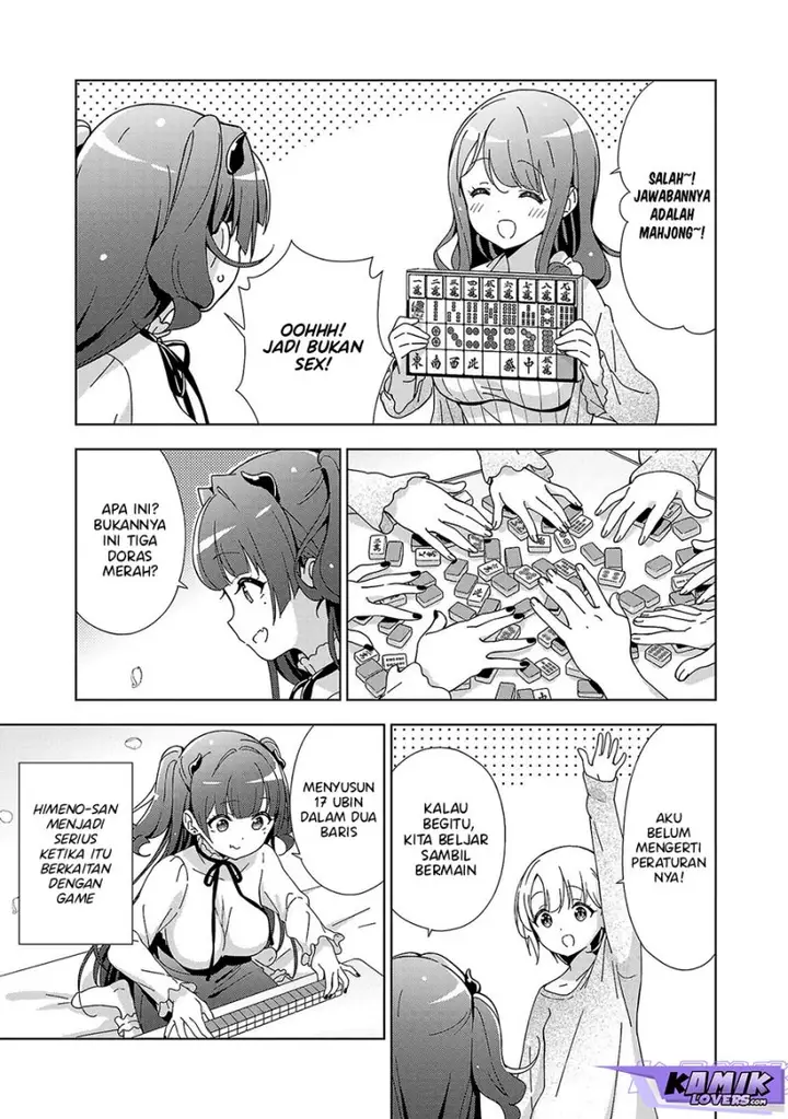 image-komik-onee-chan-wa-game-o-suruto-hito-ga-kawaru-onee-chan-chapter-17-5/10