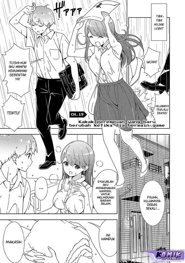image-komik-onee-chan-wa-game-o-suruto-hito-ga-kawaru-onee-chan-chapter-19-1/10