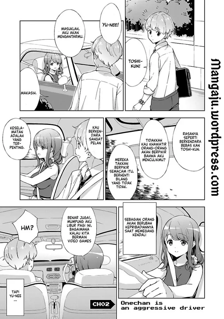 image-komik-onee-chan-wa-game-o-suruto-hito-ga-kawaru-onee-chan-chapter-2-1/11