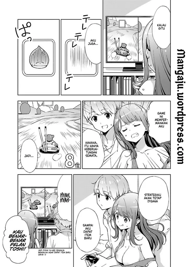 image-komik-onee-chan-wa-game-o-suruto-hito-ga-kawaru-onee-chan-chapter-2-5/11