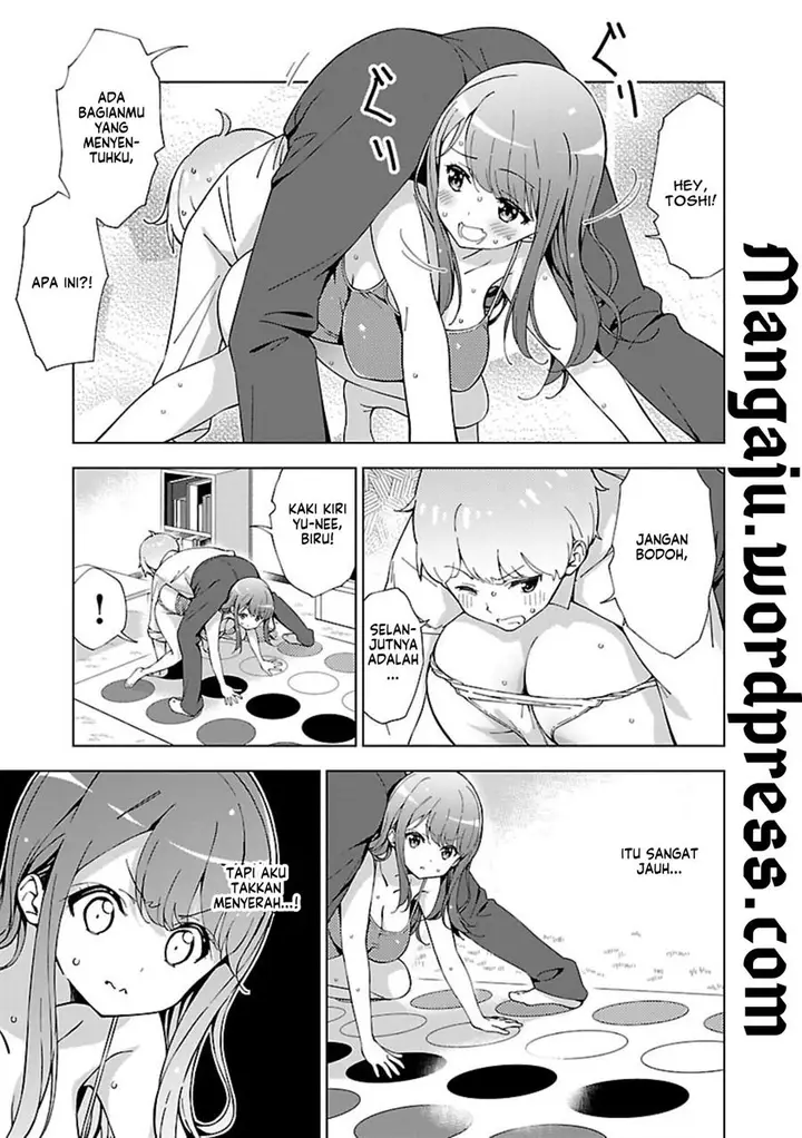 image-komik-onee-chan-wa-game-o-suruto-hito-ga-kawaru-onee-chan-chapter-3-7/11