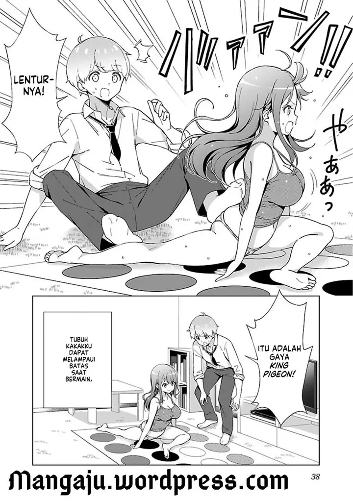 image-komik-onee-chan-wa-game-o-suruto-hito-ga-kawaru-onee-chan-chapter-3-8/11